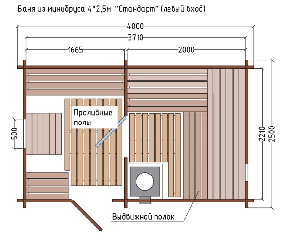 Вход слева